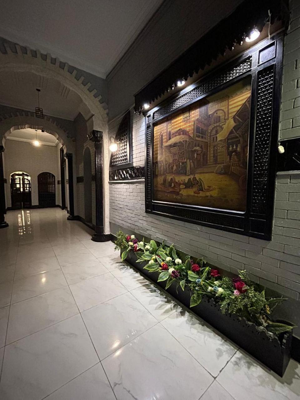 Hotel Gresham Le Caire